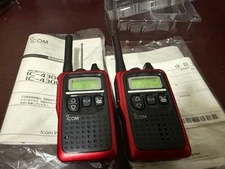 Icom IC-4300 Two-Way Radio Set with Charger and Battery Used