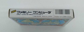 Famicom Software Model Final Fantasy Ii Square FHH17