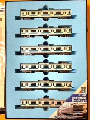 Micro Ace E231 series 800s Tozai Line Basic 6-car and Additional 4-car Set