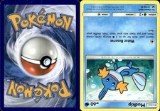 Pokemon Mudkip (32) Common 32/168 SM - Celestial Storm NM