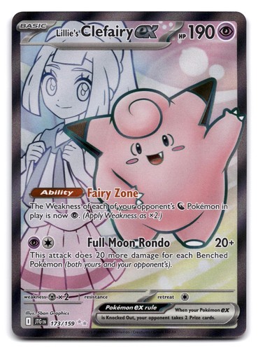 Lillie's Clefairy ex 173/159 Ultra Rare Journey Together Pokemon Holo Near Mint