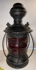 Antique Plume Atwood Badger Ship LANTERN, 15 INCH BADGER