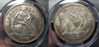 1864 Seated Liberty Dollar $1 PCGS UNC Detail Cleaned Low Mintage 30,700