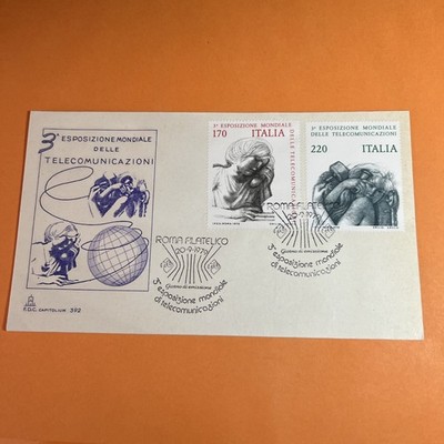 3 AUSSTELLUNGEN. WELT. TELEKOMMUNIKATION KAPIT. 392 - ERSTTAGSBEUTEL FDC SAMMLUNG