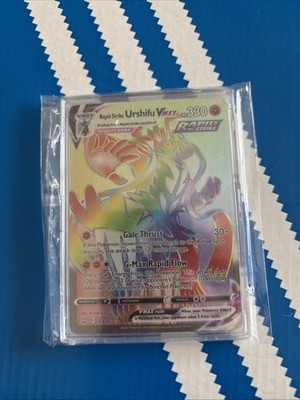 Pokémon TCG Rapid Strike Urshifu VMAX Rainbow Secret Rare