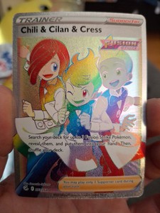 Chili & Cilan & Cress - Fusion Strike - 273/264 - Holo Secret Rare Rainbow - NM