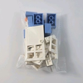 LEGO House Building Set 5899 Retired No Box Collectible Replacement Parts Used