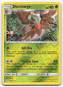Decidueye 20/236 Cosmic Eclipse Reverse Holo Rare Pokemon Card MP