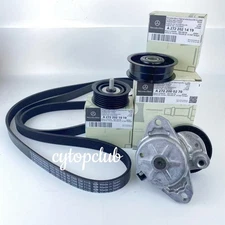 Engine Drive Belt Tensioner & Idler Pulley Serpentine Belt kit for Mercedes Benz