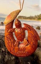 Hawaiian Store 8" Hanging Carved Wood Maui Honu (Turtle) Fish Hook 8 Inch