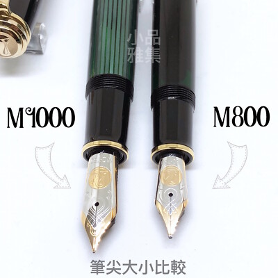 PELIKAN vulpen Souverän M800 Green Demonstrator F - fijn 821445