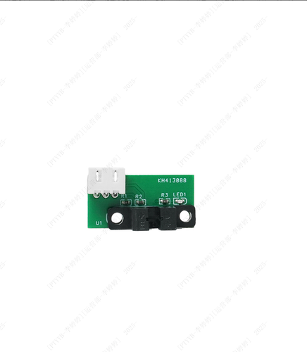 Limit switch for FLSUN S1 FLSUN S1PRO
