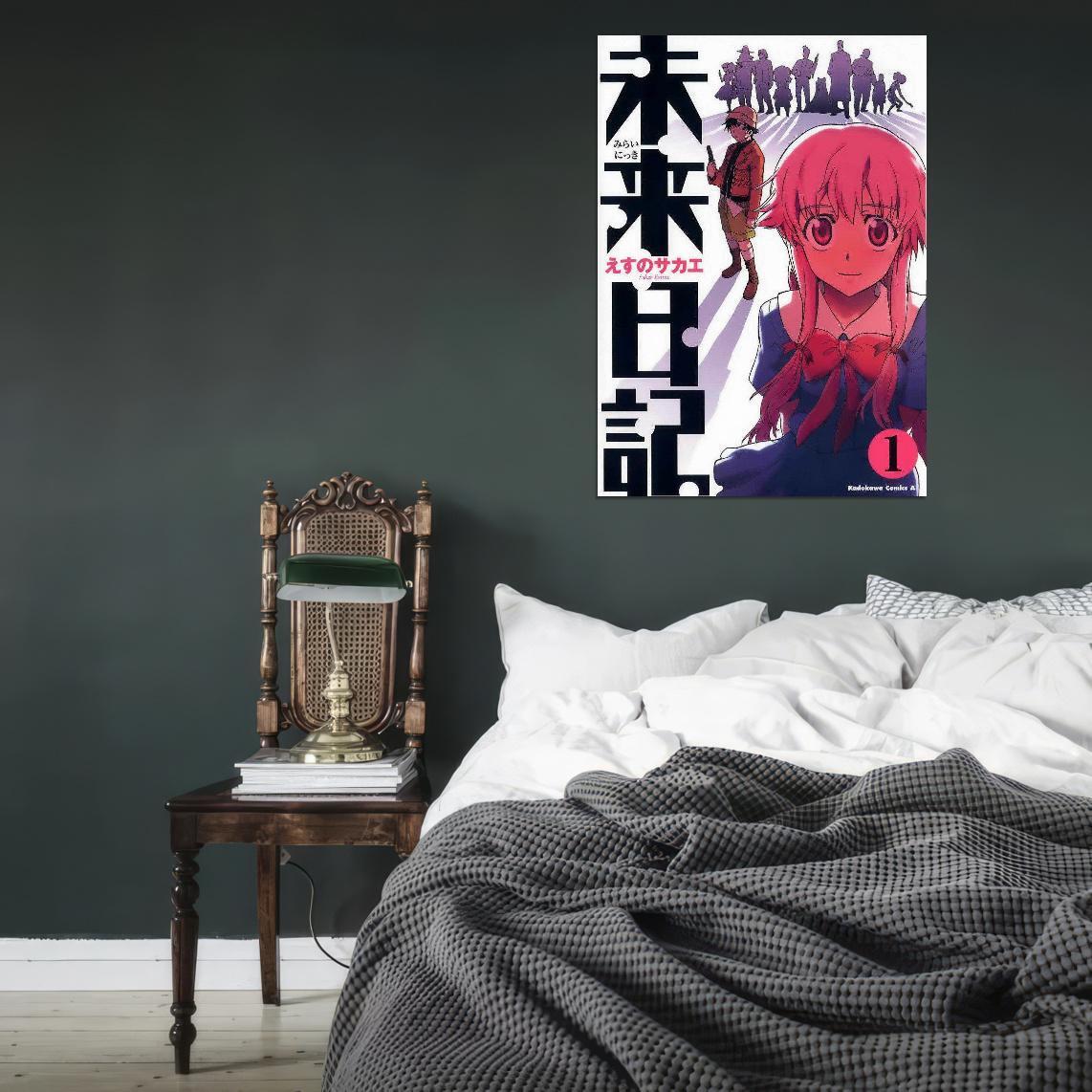 Mirai Nikki Anime Fabric Wall Scroll Poster (16 X 21) Inches