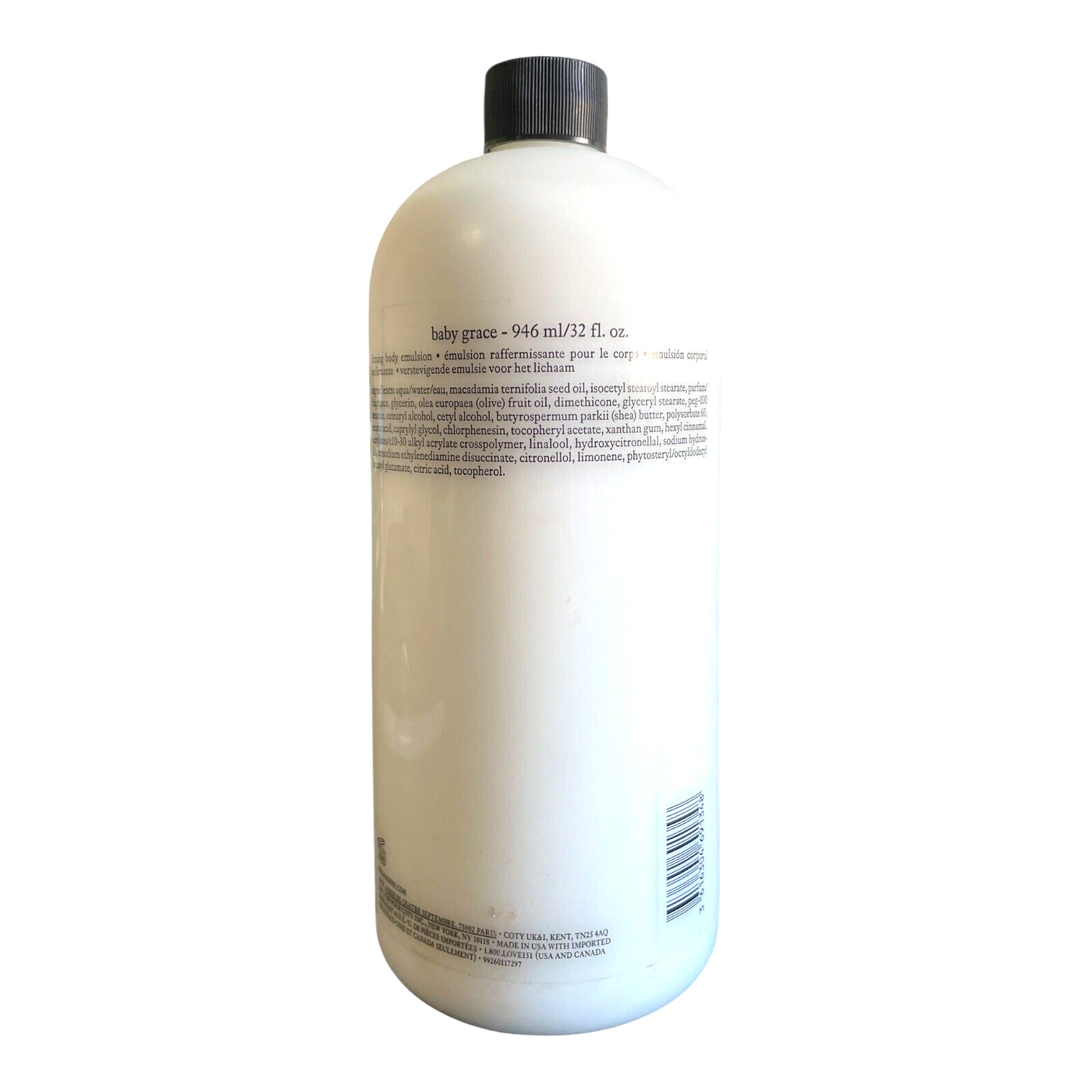 Philosophy Baby Grace Firming Body Emulsion - 32 oz | New, Sealed + Pump