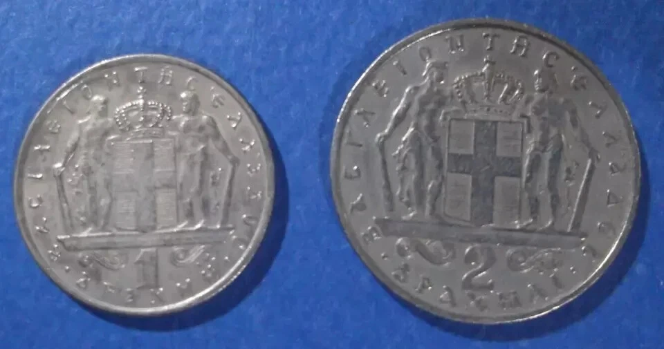 1967 GREECE 1&2 OLD GREEK DRACHMA DRACHMAI COIN KING CONSTANTINE II COMPLETE SET - Image 2 of 2