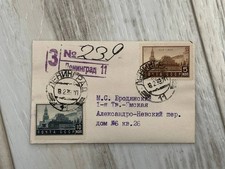 USSR mausoleum Moscow Lenin 10 years of death 1939 Leningrad