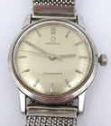 SMART VINTAGE MENS OMEGA SEAMASTER MANUAL WIND CAL. 600 WRISTWATCH