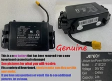 JETECH Lithium-ion Power Battery  36V  JT-BC201  2Ah  72Wh   🔴GENUINE