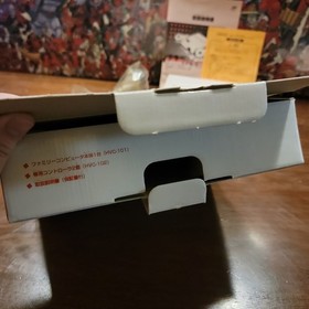Famicom (Family Computer) AV Console -  Complete CIB - Authentic -