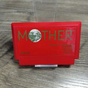 Mother Earthbound Beginnings Famicom Nintendo Japan Import NTSC-J RPG Game