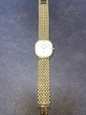 Longines Cadran Wristwatch Gold Dial Quartz Elegant Timepiece Edition