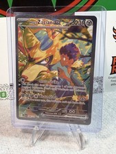 Hop's Zacian ex 186/159 Sv09: Journey Together Holo on eBay