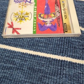 New SS Christmas Nights Winter Nights Sega Saturn 139973
