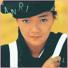 Anri - COOOL (LP)