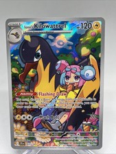 Iono's Kilowattrel 163/159 Sv09: Journey Together Holo