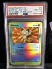 Meowth 42/95 EX Team Magma vs Team Aqua Reverse Holo PSA 8
