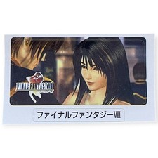 Sony PlayStation 1 PS1 Final Fantasy VIII 8 Vintage VTG Memory Card Sticker