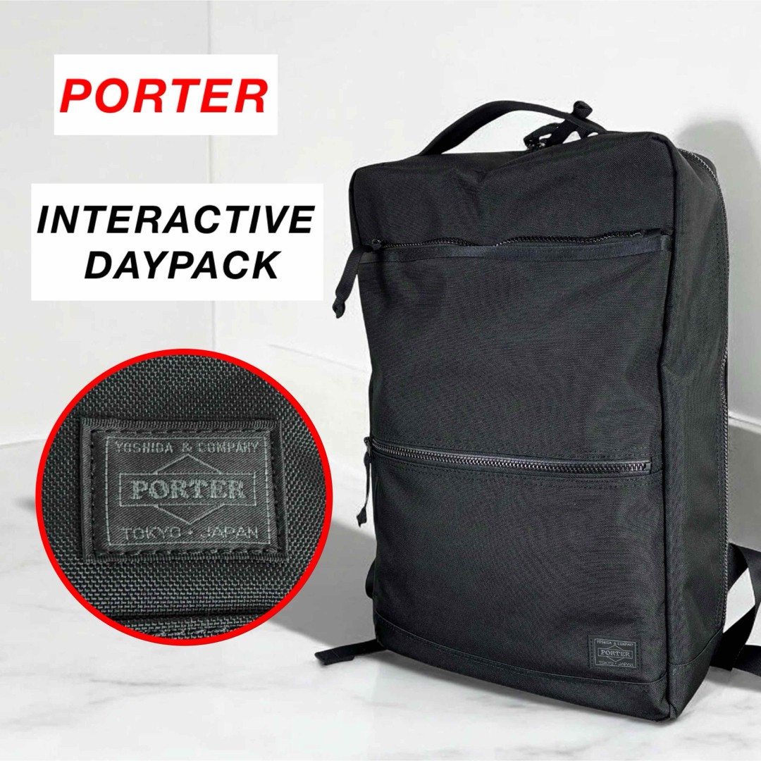 Porter Interactive Daypack Black Lightweight Wate… - image 1