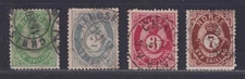 Norway Scott 16\21 Used 1872-1875 Crown/Post Horn Skilling Values SCV $209.50