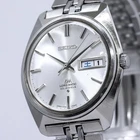 Vintage 1970 *NEAR MINT* SEIKO Lord Matic 5606-7000 Auto KANJI Day/Date 34mm Men