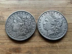 US Morgan Silver Dollars 2 coins circulated details Pre 1904 Lot T2