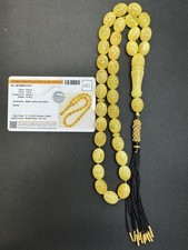 Certified Amber Experts Natural Baltic Amber Stone 35.9Grams 14x11mm 33 1 Beads