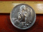 Cleopatra Egyptian Gods Series 2 oz 0.999 Silver High Relief Round