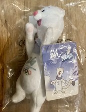 Olympic 2026 Tina Plush 18cm Mascot Milan Cortina 2026 - Official