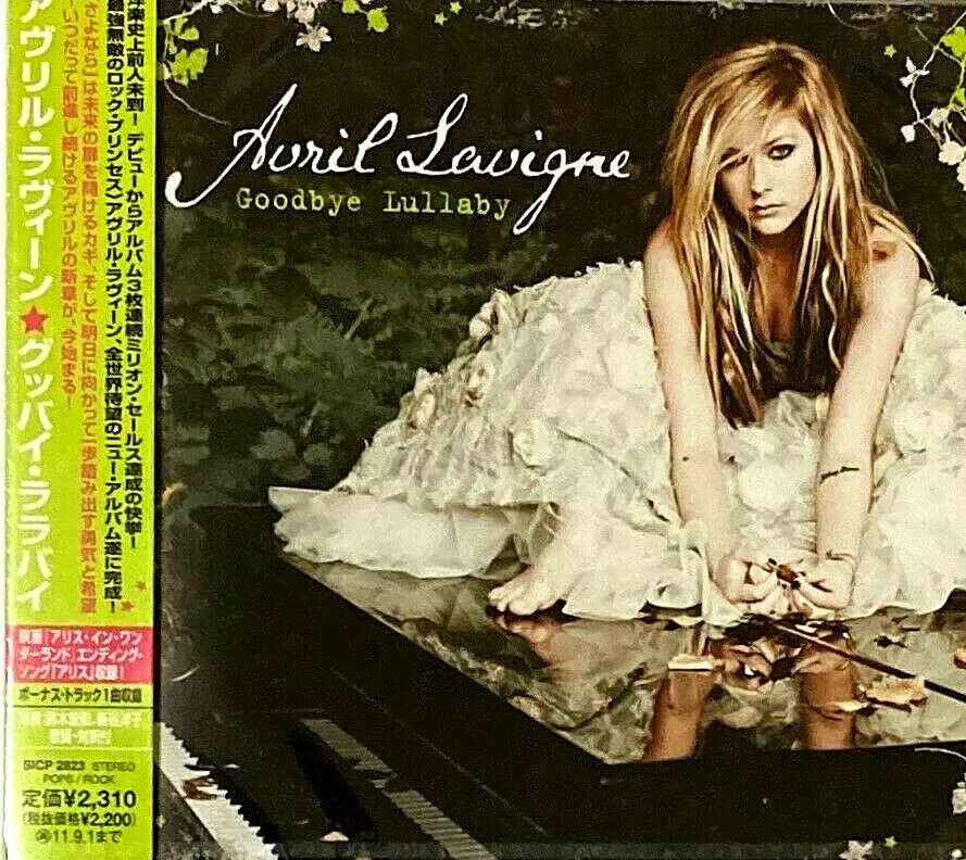 Avril Lavigne SEALED BRAND NEW CD 