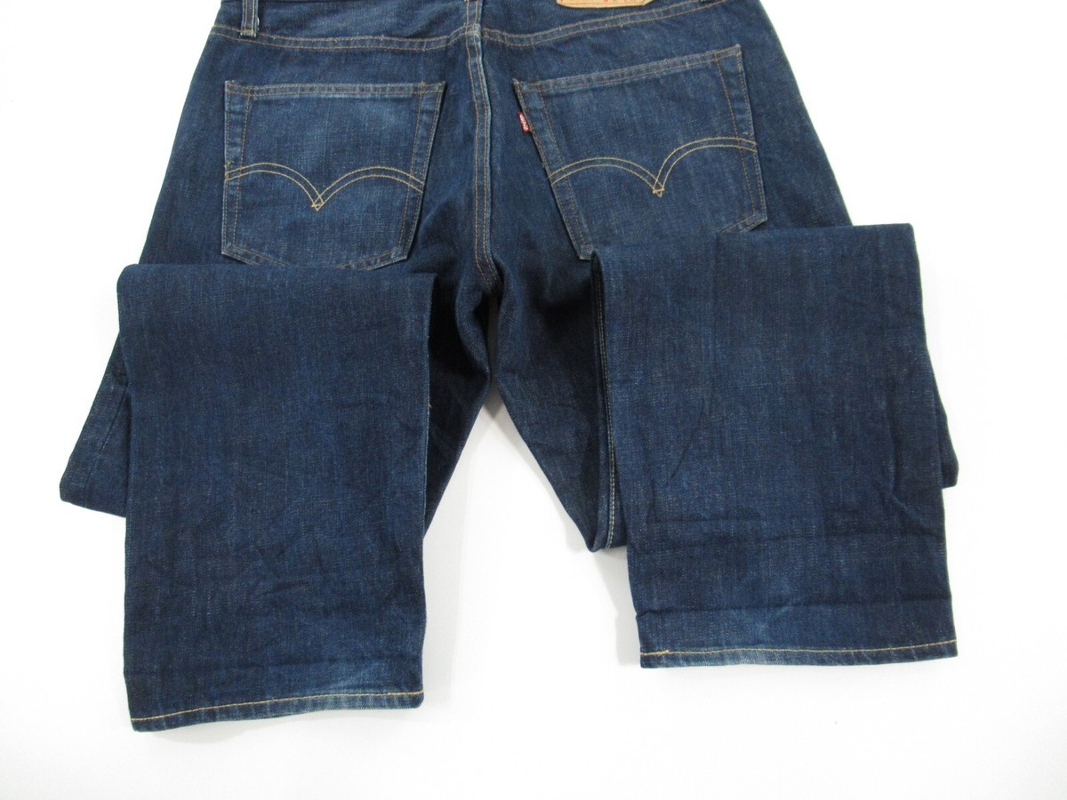 超激レア LEVI'S 501-0657 made in USA small-e