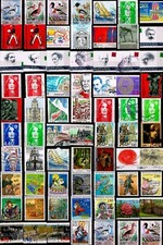 Timbres de l'Année 1993. Du N°2785 au N°2853. Oblitérés ou non oblitérés.