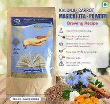 Brown  White Kalonji-Carrot Magical Tea-Powder for Skin Glow, Weight Loss,242gm