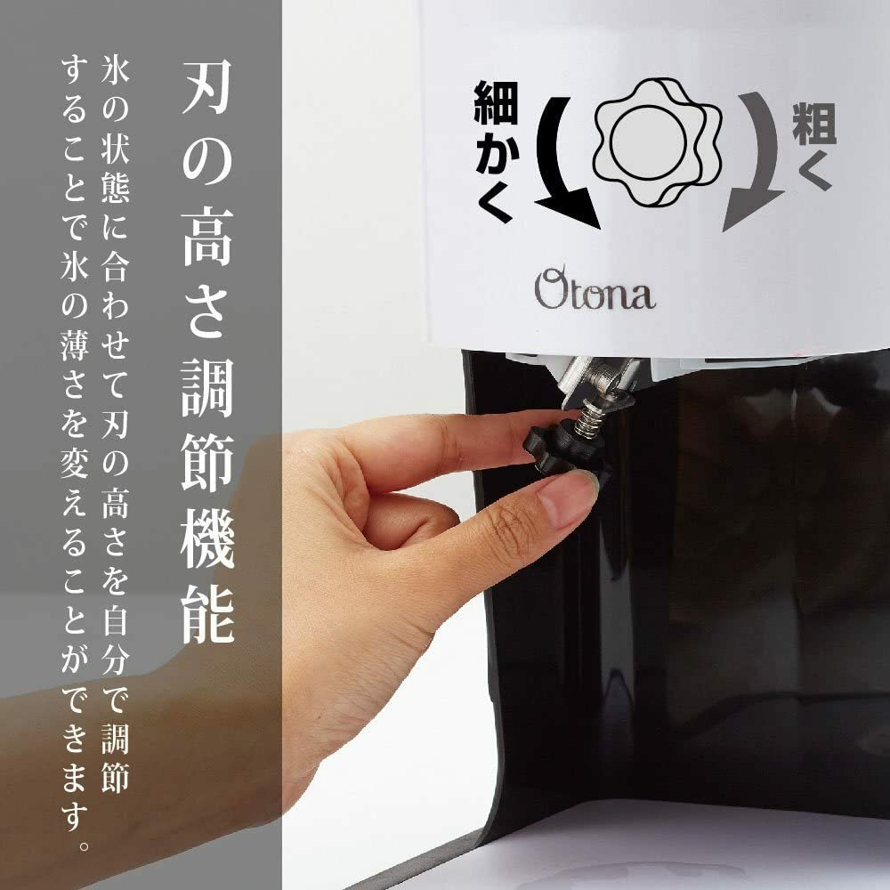 DOSHISHA electric shaved ice Machine FUWAFUWA TOROYKI DTY17BK eBay