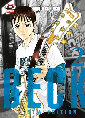 Beck - Mongolian Chop Squad - New Edition No. 2 - Dynit Manga - ITALIAN NEW
