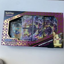 Pokemon Zenit der Könige Morpeko Premium Kollektion Deutsch - Promo Spielmatte