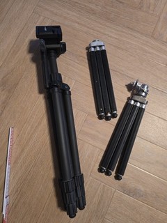 3x Camera Tripod Bundle Cullmann Made in West Germany Vintage Photo Tripods