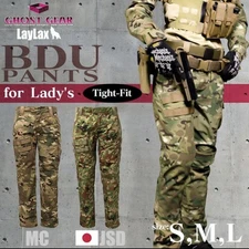 Laylax Ghost Gear Bdu Pants Women'S S Size