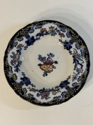 Antiker Thomas Minton BB New Stone China Speiseteller