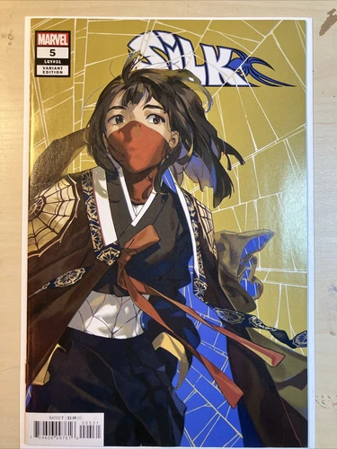 SILK #5 (2021) 1ST PRINT JUDY JONG 1:25 VARIANT COVER MARVEL COMICS