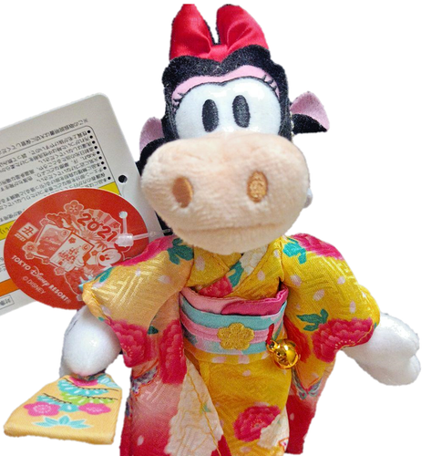 clarabelle plush